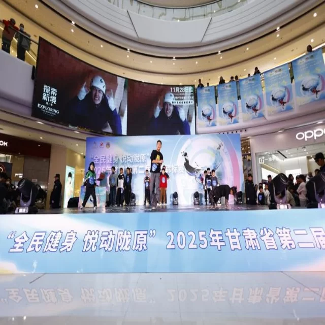 足球杯赛焦点对决：阵容解析与精彩预测